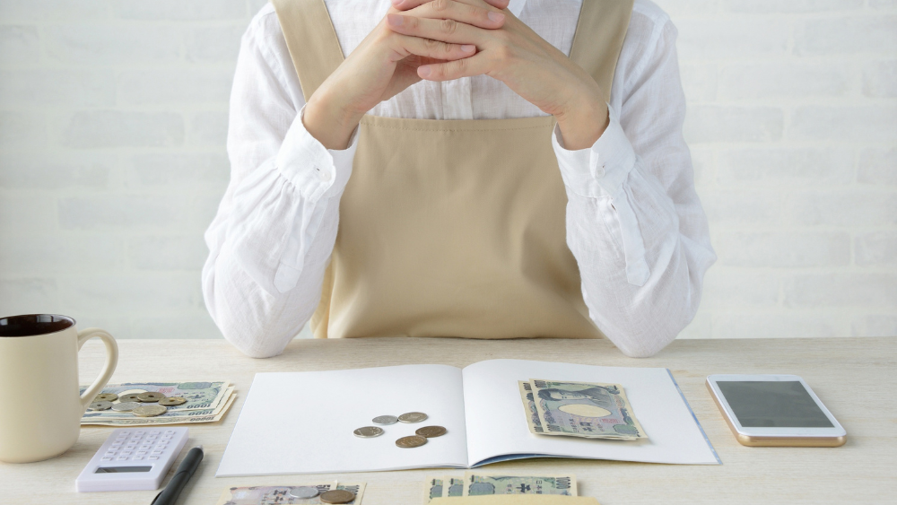 家計を見直して気持ちが軽くなった話