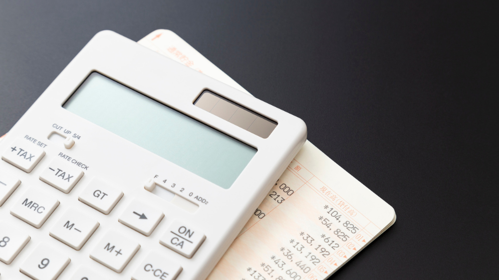 貯金があっても不安な理由